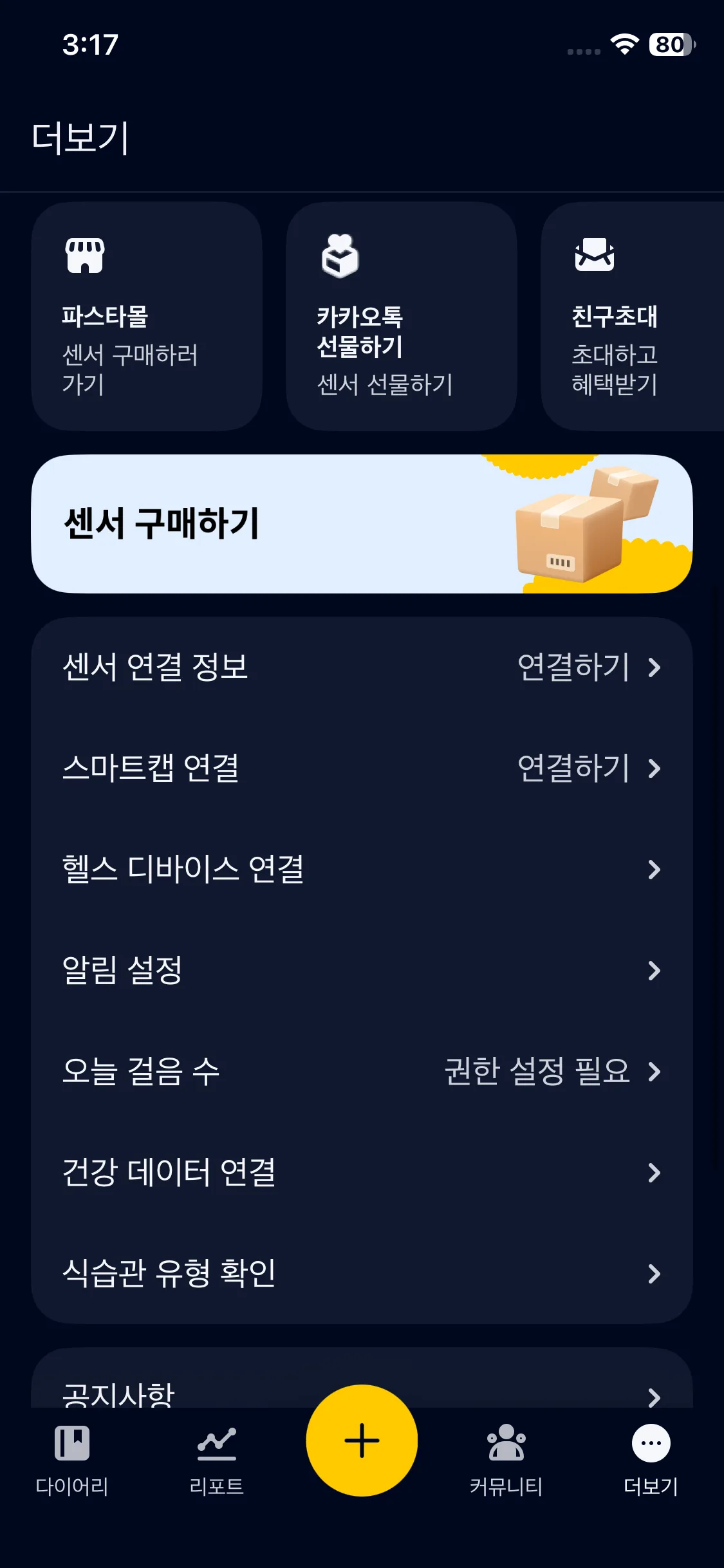 Test Image 1